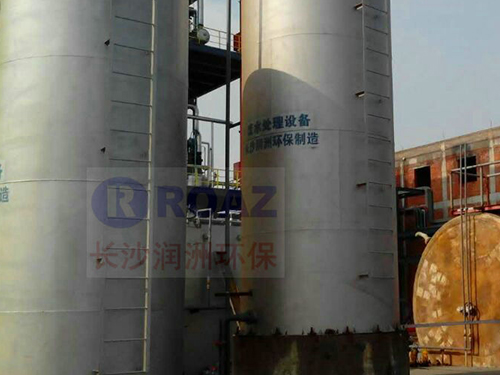 養(yǎng)殖、屠宰廢水處理
